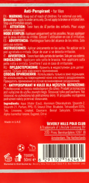 Tył czerwonego opakowania antyperspirantu męskiego Beverly Hills Polo Club z wielojęzycznymi napisami.