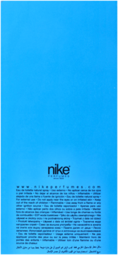 Tył niebieskiego opakowania Nike Ultra Blue Eau de Toilette z napisami ostrzegawczymi.
