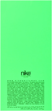 Tył jasnozielonego opakowania Nike Ultra Green Eau de Toilette z czarnym logo i tekstem w wielu językach.