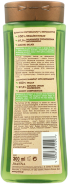 https://pro-fra-s3-productsassets.rossmann.pl/product_2_medium/367597_360_350_1709198799.png