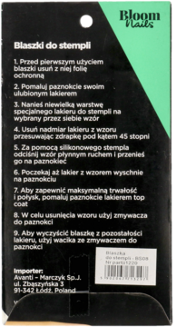 https://pro-fra-s3-productsassets.rossmann.pl/product_2_medium/368187_360_350.png