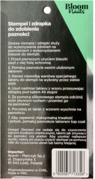 https://pro-fra-s3-productsassets.rossmann.pl/product_2_medium/368194_360_350_1727429430.webp