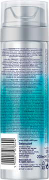 https://pro-fra-s3-productsassets.rossmann.pl/product_2_medium/368555_360_350_1709185514.png