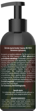 https://pro-fra-s3-productsassets.rossmann.pl/product_2_medium/369593_360_350_1709159150.png