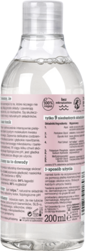 Tył butelki wegańskiego toniku do twarzy z kwasem glikolowym, różowa etykieta z listą 9 składników i pojemnością 200 ml.