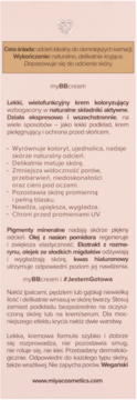 https://pro-fra-s3-productsassets.rossmann.pl/product_2_medium/370332_360_350_1709173779.png