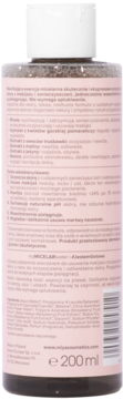 Tył butelki Miya myMICELARwater 200ml, nawilżającej esencji micelarnej, z różową etykietą i składem.