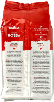 https://pro-fra-s3-productsassets.rossmann.pl/product_2_medium/370536_360_350_1727375750.webp