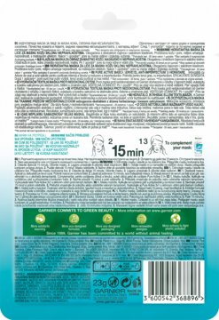 https://pro-fra-s3-productsassets.rossmann.pl/product_2_medium/370539_360_350_1709185978.png