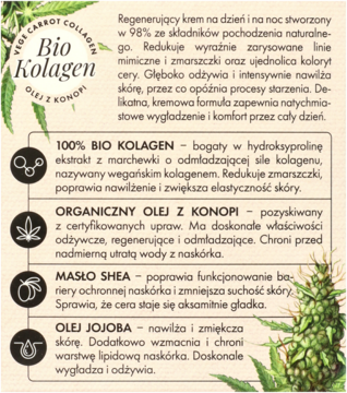 https://pro-fra-s3-productsassets.rossmann.pl/product_2_medium/370568_360_350_1709159210.png