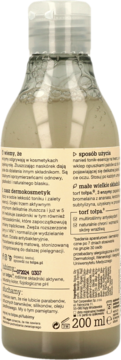 https://pro-fra-s3-productsassets.rossmann.pl/product_2_medium/370574_360_350_1709159250.png