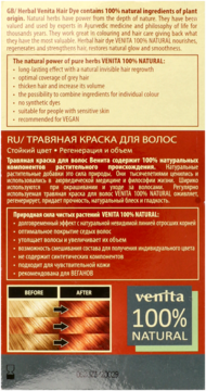 Tył opakowania ziołowej farby Venita 100% Natural. Widoczne opisy składu, korzyści i transformacja koloru włosów.