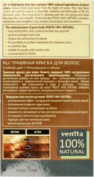 Tylna strona opakowania ziołowej farby Venita 100% NATURAL z opisem i efektem przed/po koloryzacji.