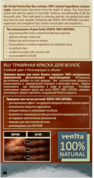 Tył opakowania ziołowej farby Venita 100% Natural, z opisem zalet, składu i efektów oraz zdjęciami "przed/po".