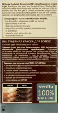 Tył opakowania ziołowej farby do włosów Venita 100% Natural, z opisem naturalnych składników i efektem koloryzacji.