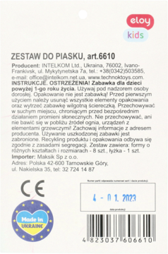 https://pro-fra-s3-productsassets.rossmann.pl/product_2_medium/371124_360_350_2023-5-31.png