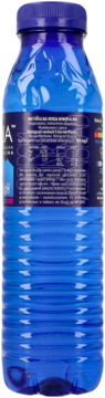 https://pro-fra-s3-productsassets.rossmann.pl/product_2_medium/371161_360_350_1709203945.png