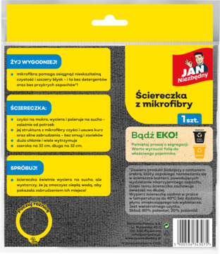 https://pro-fra-s3-productsassets.rossmann.pl/product_2_medium/371698_360_350_1727482559.webp