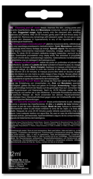 https://pro-fra-s3-productsassets.rossmann.pl/product_2_medium/372407_360_350.png