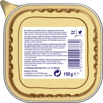 https://pro-fra-s3-productsassets.rossmann.pl/product_2_medium/372581_360_350_1709159518.png