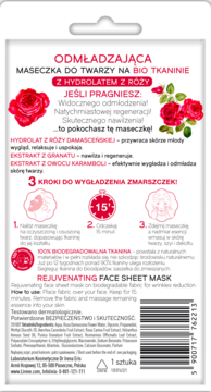https://pro-fra-s3-productsassets.rossmann.pl/product_2_medium/372698_360_350.png