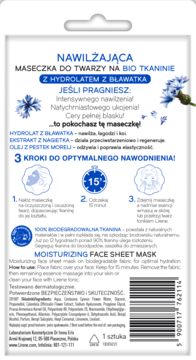 https://pro-fra-s3-productsassets.rossmann.pl/product_2_medium/372699_360_350.png