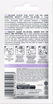 Tył opakowania żelowych płatków Beauty Sleep Oil-In-Gel, fioletowo-biała folia, skład, instrukcje, 70% naturalnych olejów.