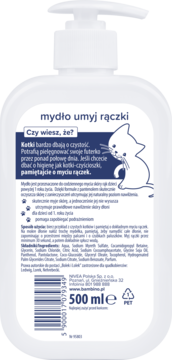https://pro-fra-s3-productsassets.rossmann.pl/product_2_medium/373942_360_350_1727374161.webp