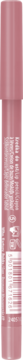 Różowa kredka do ust Lovely Perfect Line nr 5, pionowo, z przodu opakowania niewyraźne napisy.