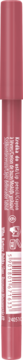 Różowa kredka do ust Lovely Perfect Line nr 6. Pionowy widok na trwałą, matową kredkę w walcowatej formie.
