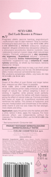 https://pro-fra-s3-productsassets.rossmann.pl/product_2_medium/376887_360_350.png