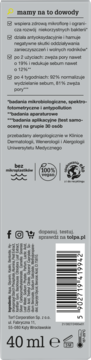 https://pro-fra-s3-productsassets.rossmann.pl/product_2_medium/378971_360_350_1709197818.png