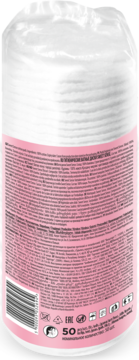 https://pro-fra-s3-productsassets.rossmann.pl/product_2_medium/379096_360_350_1709161196.png