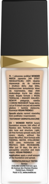 https://pro-fra-s3-productsassets.rossmann.pl/product_2_medium/379272_360_350_1709160395.png