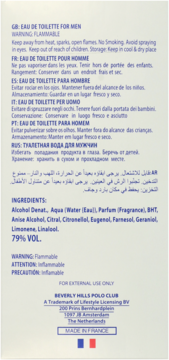https://pro-fra-s3-productsassets.rossmann.pl/product_2_medium/379338_360_350_1709203491.png