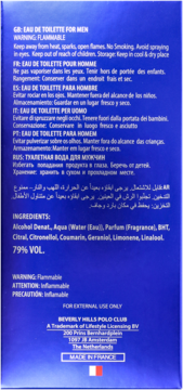 https://pro-fra-s3-productsassets.rossmann.pl/product_2_medium/379339_360_350_1709175181.png