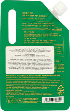 https://pro-fra-s3-productsassets.rossmann.pl/product_2_medium/379431_360_350_1709205176.png