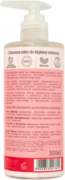 https://pro-fra-s3-productsassets.rossmann.pl/product_2_medium/380544_360_350_1709175748.png