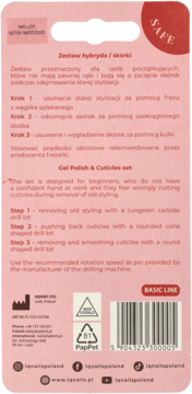 https://pro-fra-s3-productsassets.rossmann.pl/product_2_medium/380969_360_350_1709186950.png