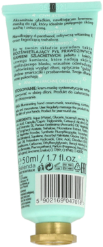 https://pro-fra-s3-productsassets.rossmann.pl/product_2_medium/380994_360_350.png