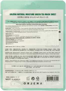 https://pro-fra-s3-productsassets.rossmann.pl/product_2_medium/381067_360_350_1727441730.webp