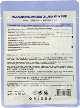 https://pro-fra-s3-productsassets.rossmann.pl/product_2_medium/381068_360_350_1727441741.webp