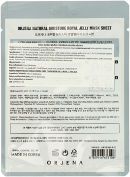 https://pro-fra-s3-productsassets.rossmann.pl/product_2_medium/381072_360_350_1727441769.webp
