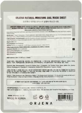 https://pro-fra-s3-productsassets.rossmann.pl/product_2_medium/381149_360_350_1727374055.webp