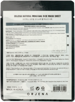 https://pro-fra-s3-productsassets.rossmann.pl/product_2_medium/381150_360_350_1727374068.webp