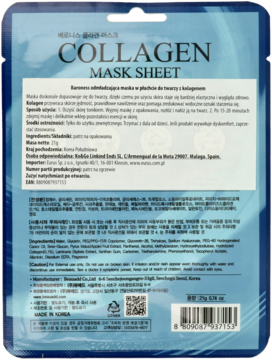 Tył opakowania maski w płachcie Collagen Mask Sheet, nawilżającej, z opisem i składem po polsku.