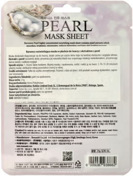 Tył fioletowego opakowania maski w płachcie Pearl Mask Sheet z tekstem opisującym składniki i użycie.