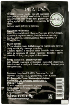 https://pro-fra-s3-productsassets.rossmann.pl/product_2_medium/381229_360_350.png