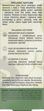 https://pro-fra-s3-productsassets.rossmann.pl/product_2_medium/381366_360_350_1709160389.png