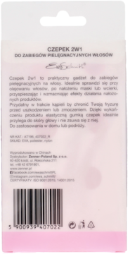 https://pro-fra-s3-productsassets.rossmann.pl/product_2_medium/381576_360_350_1709180596.png